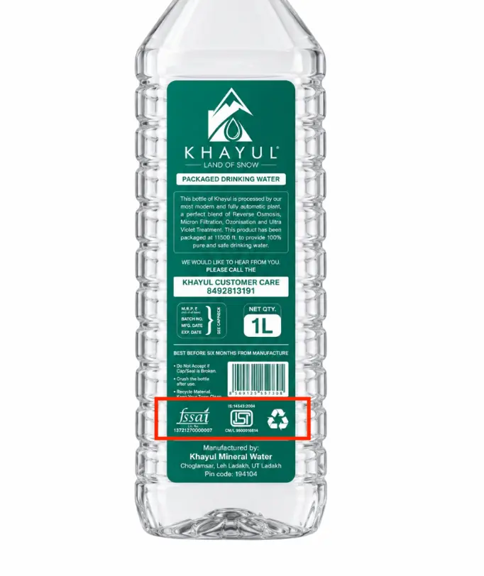 FSSAI and ISI certified Khayul bottles